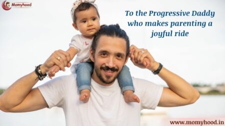 progressive daddy