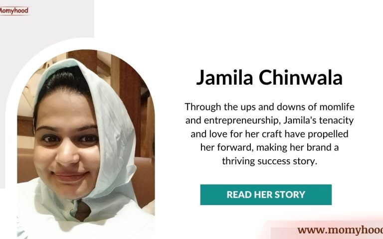 Jamila Chinwala