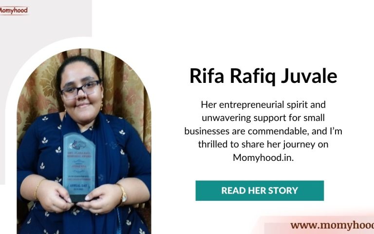 Rifa Rafiq Juvale