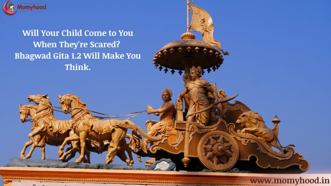 bhagwad gita verse 1.2
