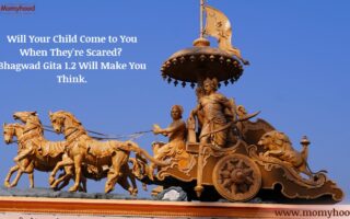 bhagwad gita verse 1.2