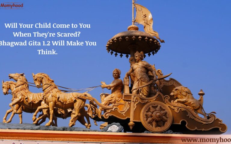 bhagwad gita verse 1.2